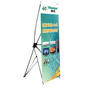 �S��ֱ�N�nʽX��60X160 80X180�V�溣���Xչʾ�ܺ����OӋ����