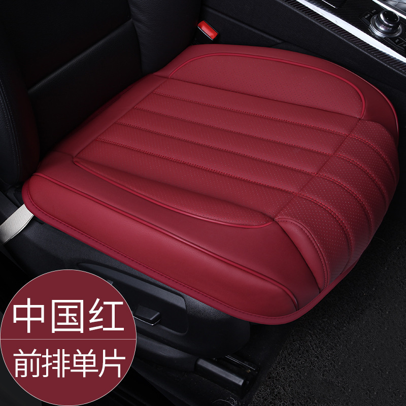 跨境电商亚马逊热销汽车坐垫单片无靠背三件套座垫四季通用5D全包