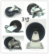 p_݆S3o_݆Ufz݆2.521.51.25݆