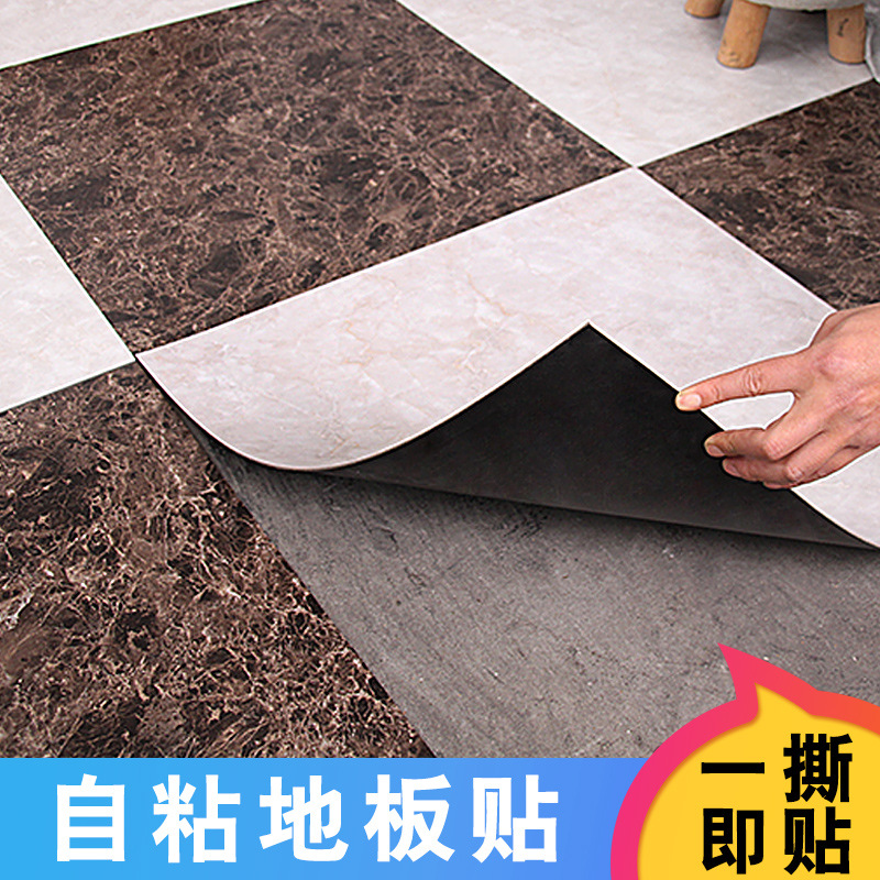 pvc Floor stickers The paper Stone plastic Vinyl flooring thickening wear-resisting Plastic floor household waterproof Floor stickers