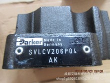 ���M�� SVLCV206P04�ɿ������y  �������N ԭ�b