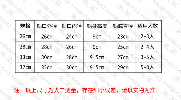未标题-1_11(1).jpg