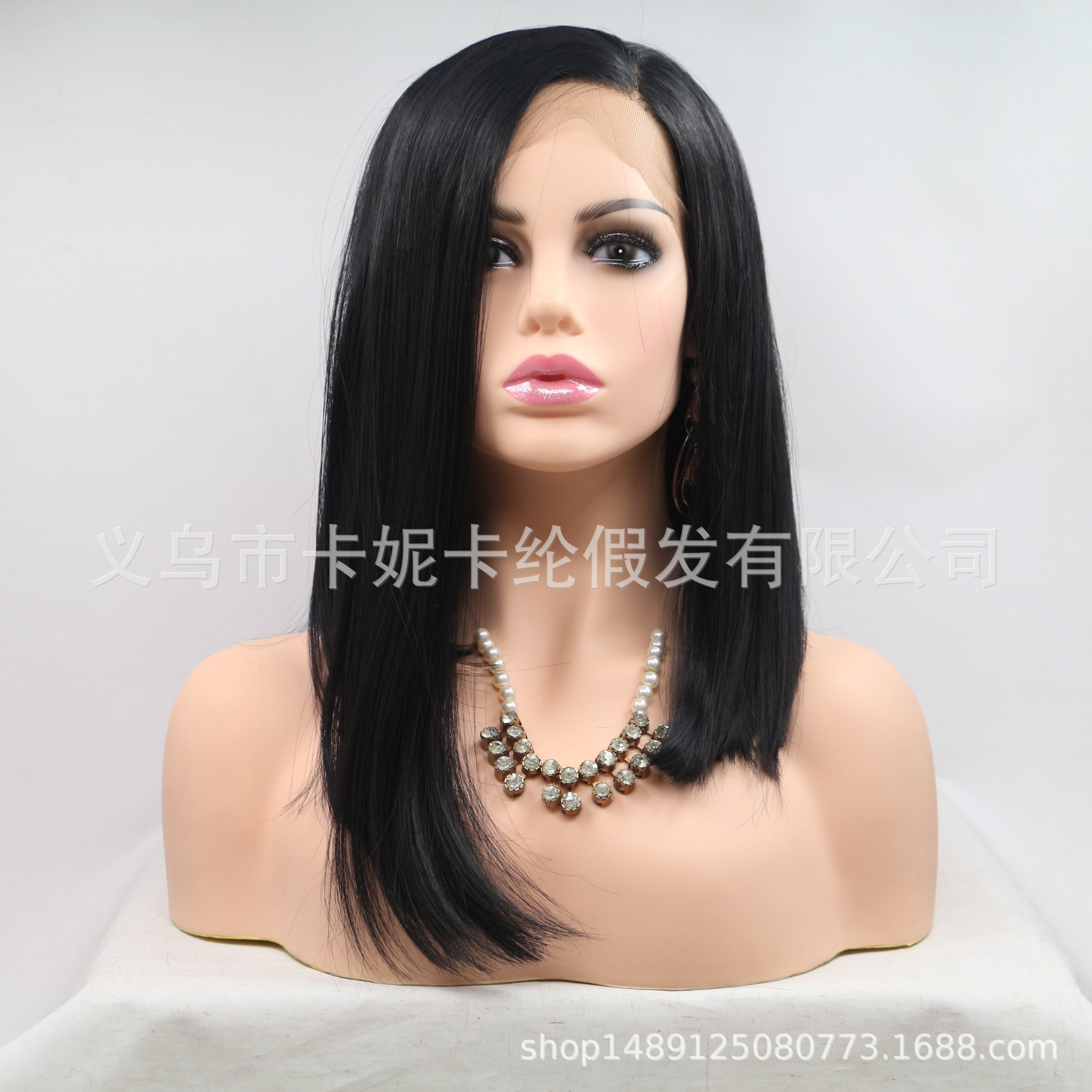 Sopa negra de cabello corto de fibra química El nuevo wig