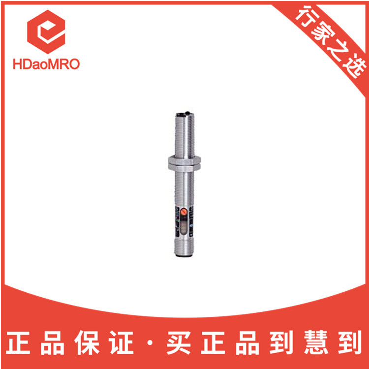 OF5012-漫反射式光电传感器-ifm 易福门OF5012电眼光电开关传感器