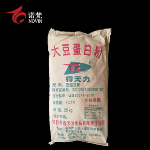 ʳƷ�� �󶹵��׷� Ó֬Ó��  �I�B������ ����ă� 1kg��ӆ