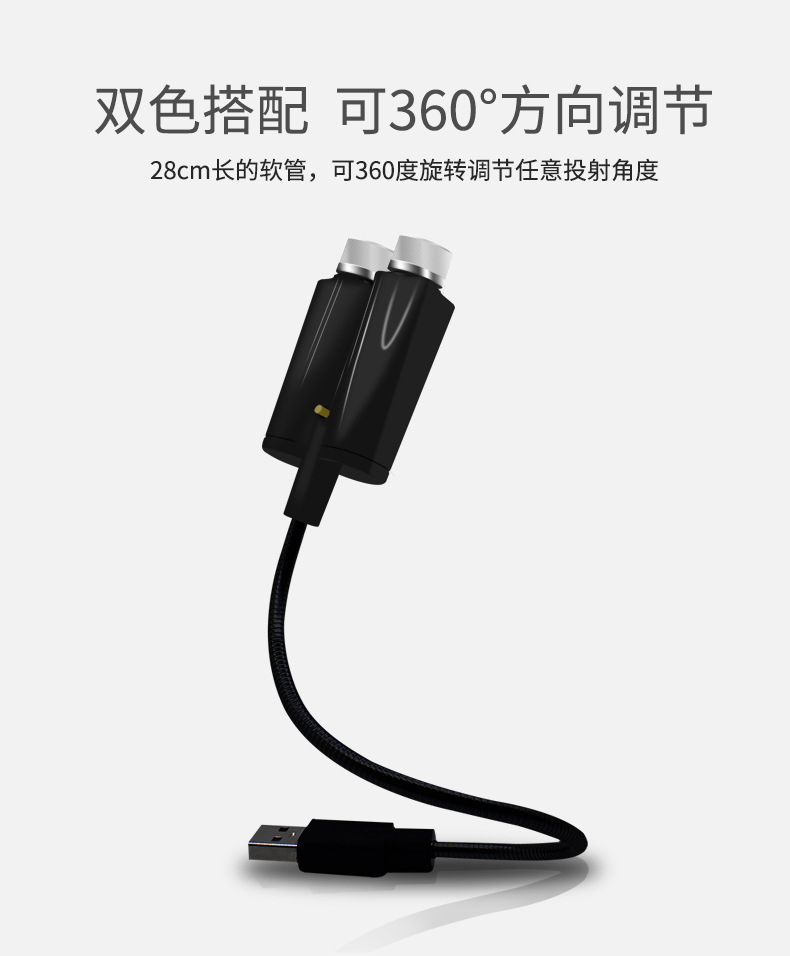 -_02.jpg?x-oss-process=image/format,png