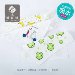 Spring and Autumn New Pure Cotton Four-Layer Baby Drool Cloth for Kids, Baby Bib, Newborn Square Towel, Face Cloth