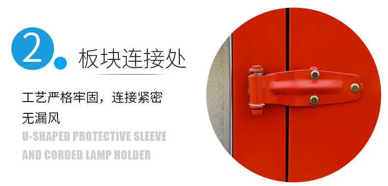 详情页_11.jpg