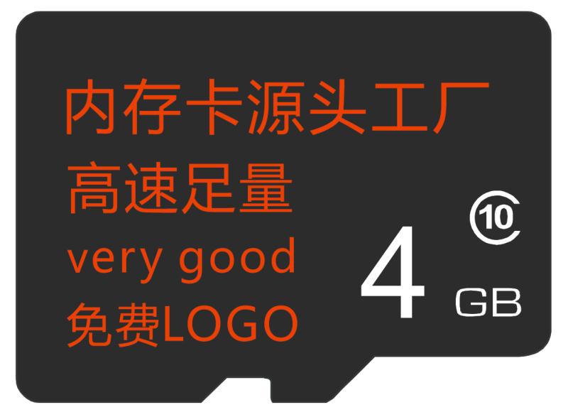 微信图片_20201107221250