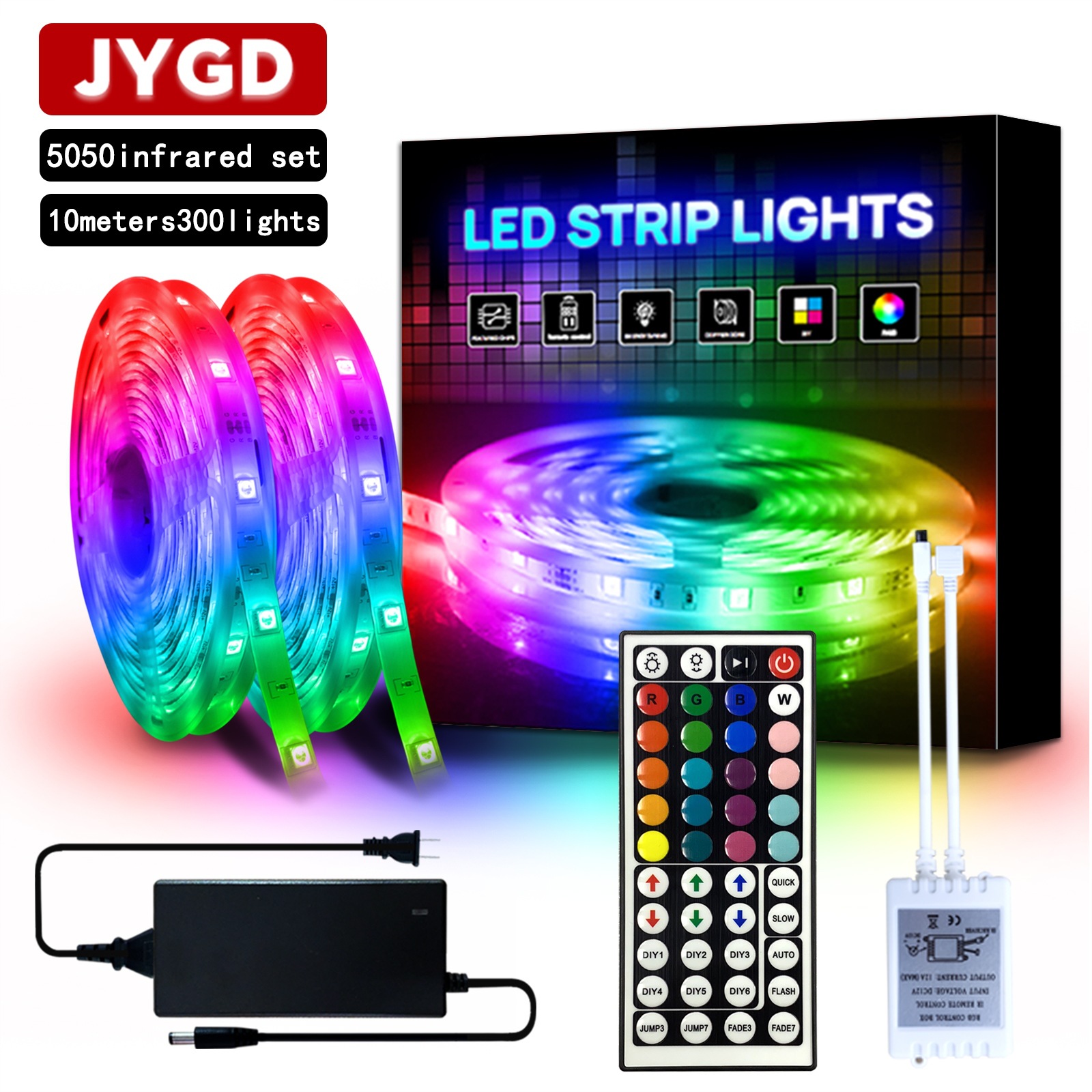 厂家直销led灯带套装5050RGB 10米300灯防水红外44键控制彩盒包装|ru