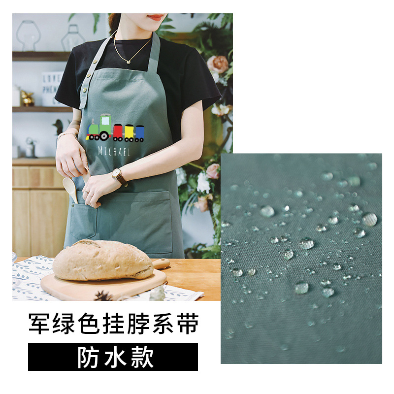 Verde profundo del ejército impermeable Halter (tren)