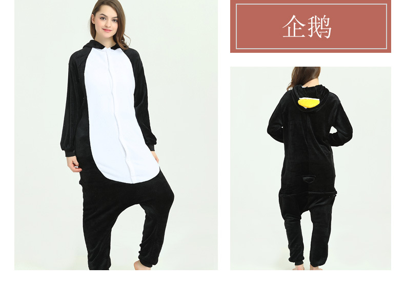 厂家批发睡衣 如厕版法兰绒 可爱企鹅动物连体睡卡通长袖秋冬款