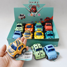 817F 8只装合金小汽车玩具 卡通Q萌小赛车模型宝宝手拿玩具车套装