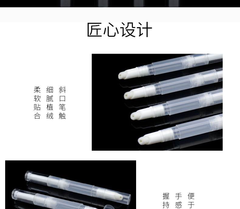 透明3ml-白色单孔植绒头_03.jpg