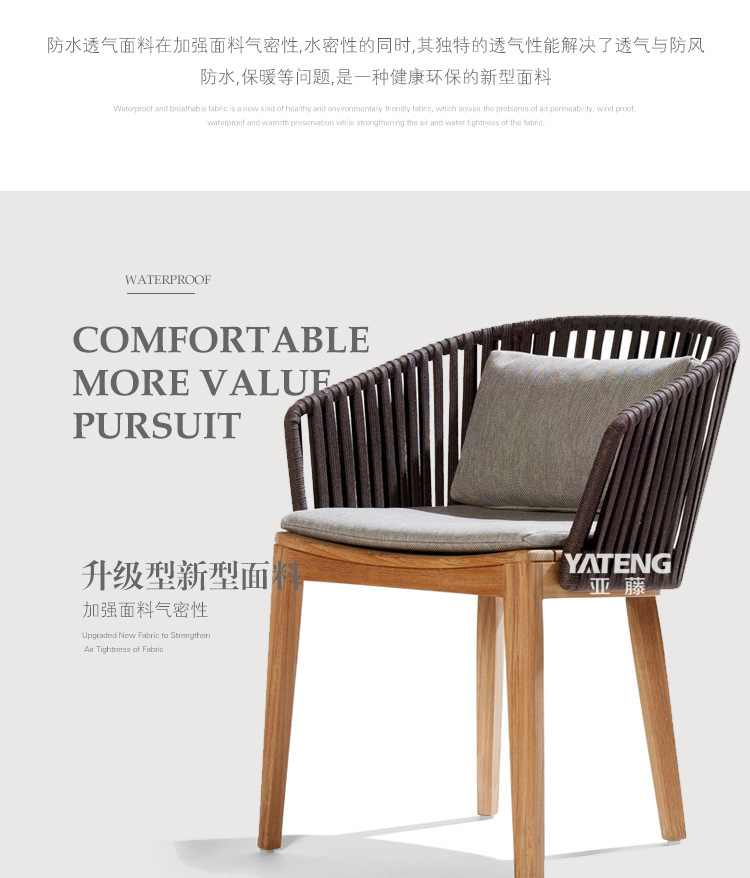 1008 sofa tail_04.jpg