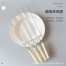 �����������⴮������ľ��������U�Ο�����u���