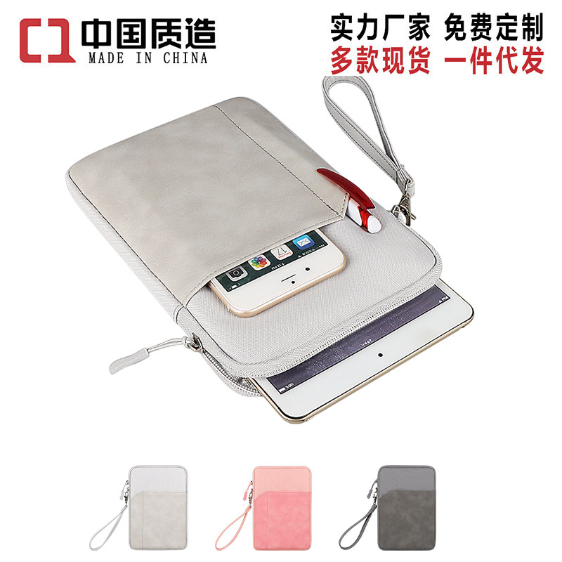 Gift, promotional item and small gift set: Three-piece set of binding thread and tie + wiping cloth + drawstring storage bag undefined