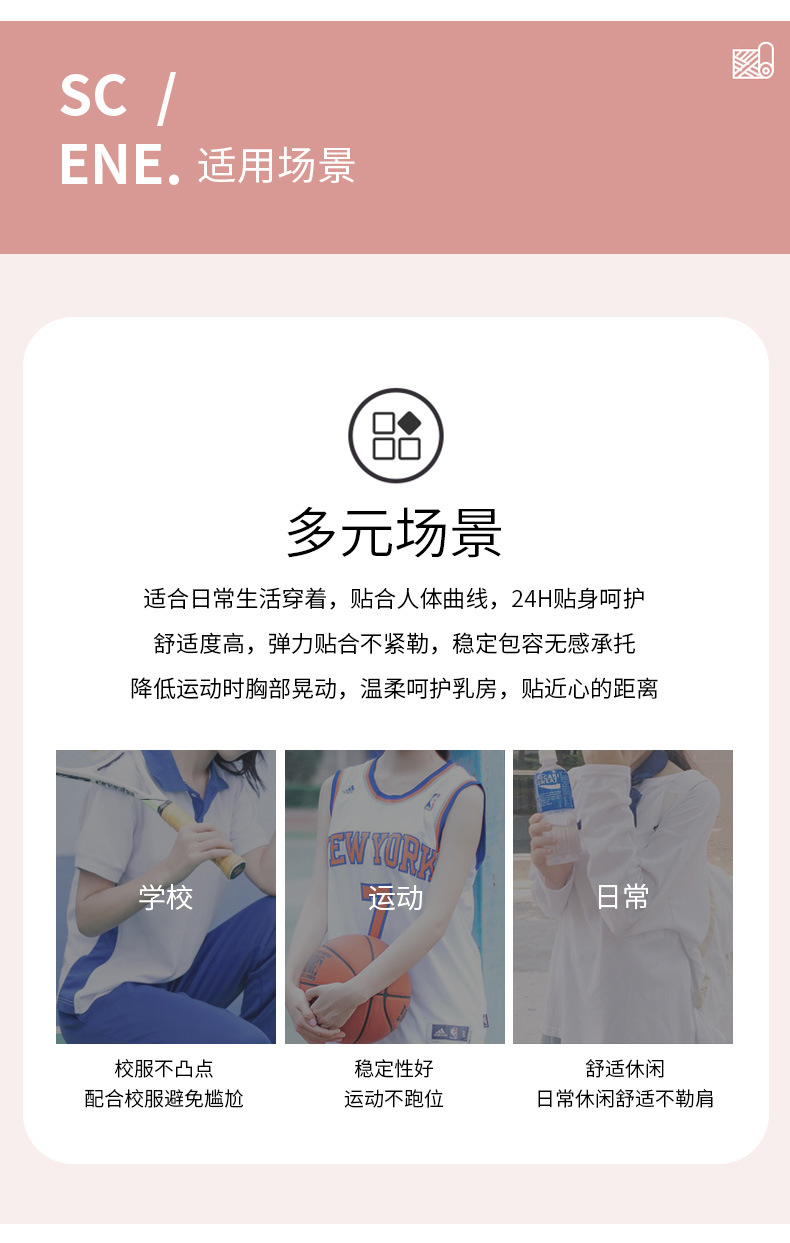 新单详情_11.jpg