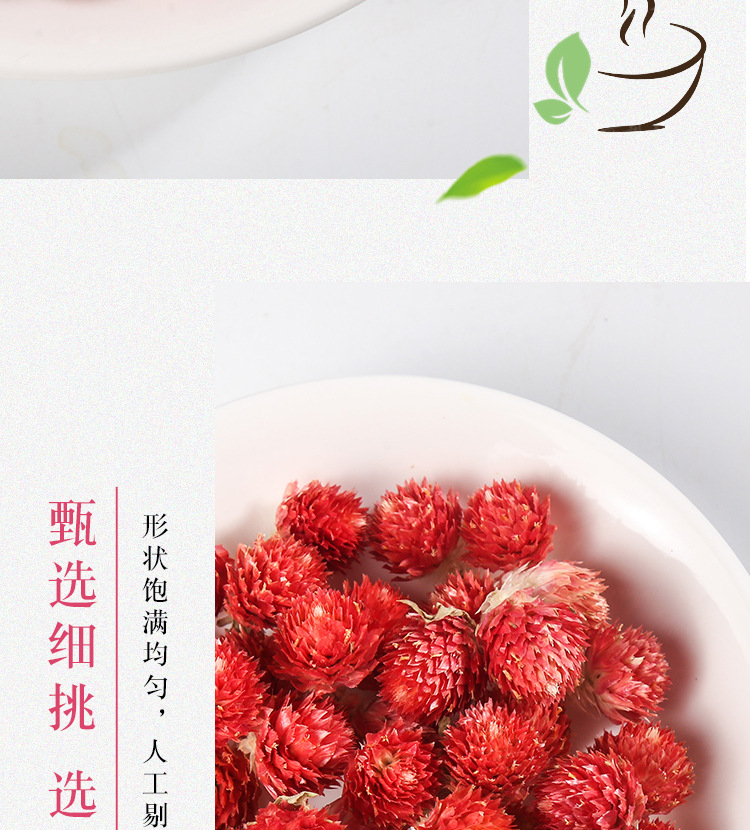 Red Cao Mei Dried Flowers Hong Qiao Mei Natural Sun Dried Herbal Tea Flowers 500g quality and texture