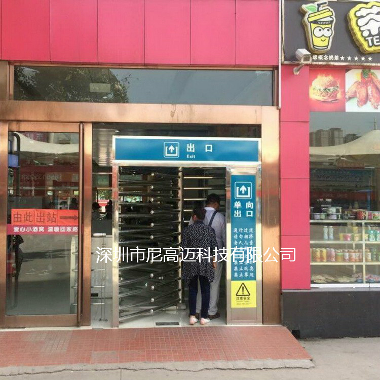 旋转门车站单向转闸门现货厂家 高铁站出口单向门供货商全高转闸