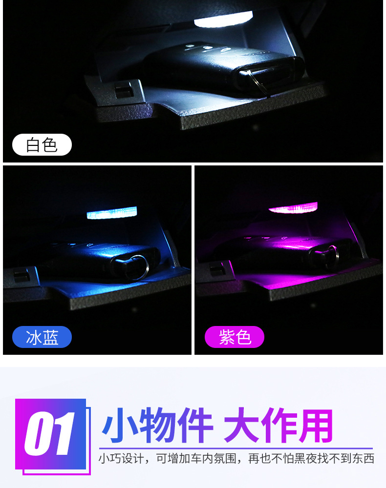 3.jpg?x-oss-process=image/format,png