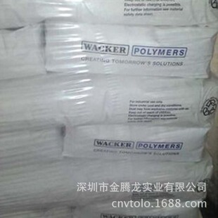 �߿��ȴט�֬ VINNOL  H 40/43 TF ����ϩ��Ԫ&��Ԫ������