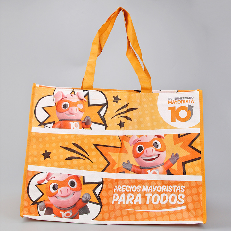 厂家销售覆膜编织袋印刷PP收纳行李打包便携