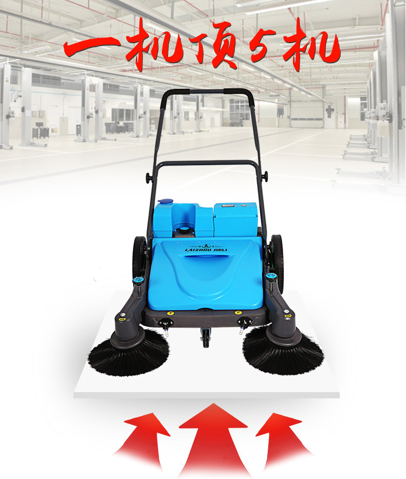 全能王_03.jpg