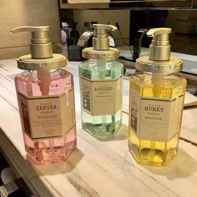 Red Book recommend Avocado Shower Gel Modular assembly Moisture moist Lasting Fragrance Rejuvenation Homewear