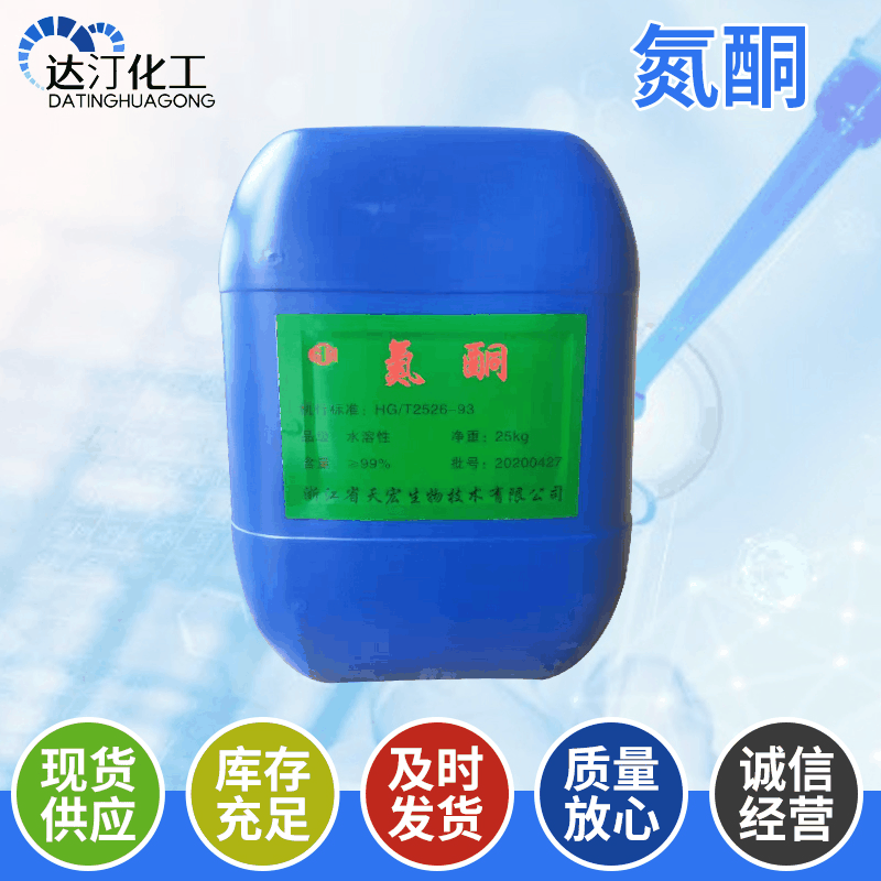 1.jpg?x-oss-process=image/format,png