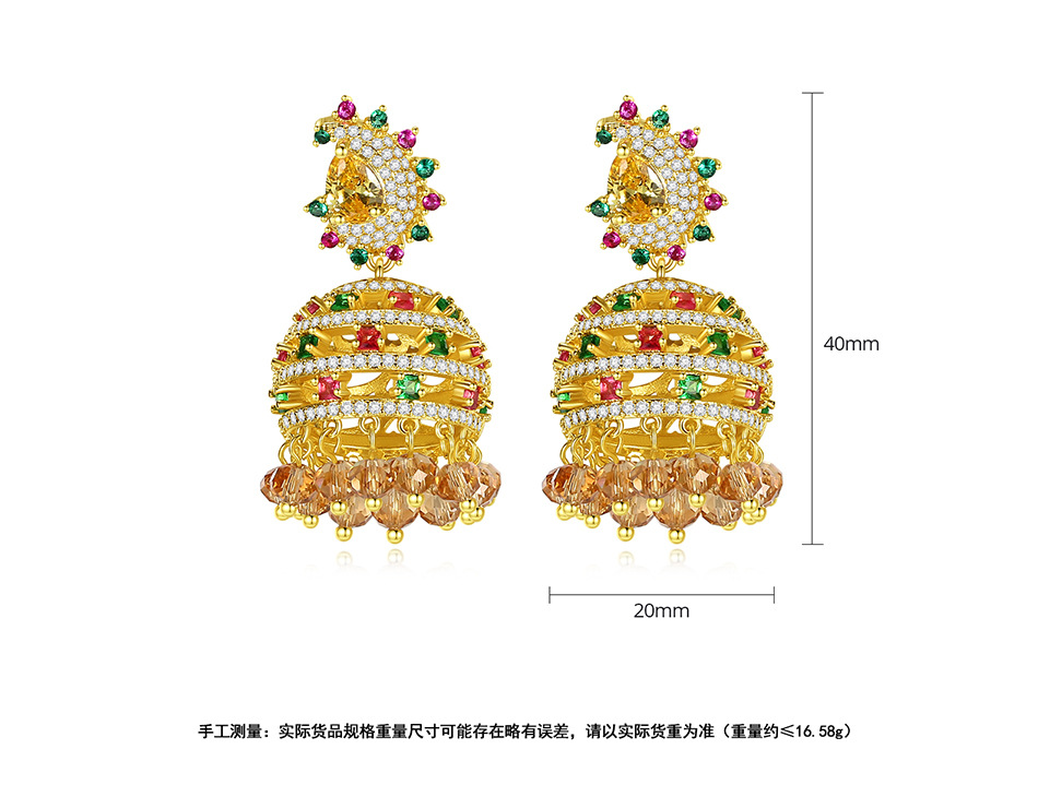 Fashion Wind Chimes Tassels Retro Women's Earrings Wholesale display picture 1