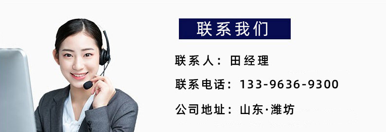 150kw康明斯柴油发电机 柴油发电机组 400KW酒店常备柴油发电机详情27