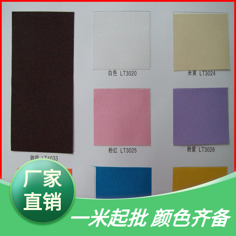 特种纸|礼盒包装纸|装帧布|维尼丝布