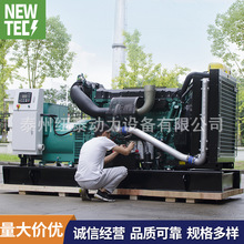 480kw/600kva�֠���volvoTAD1651GE�l�әC���R����늙C�o���l늙C