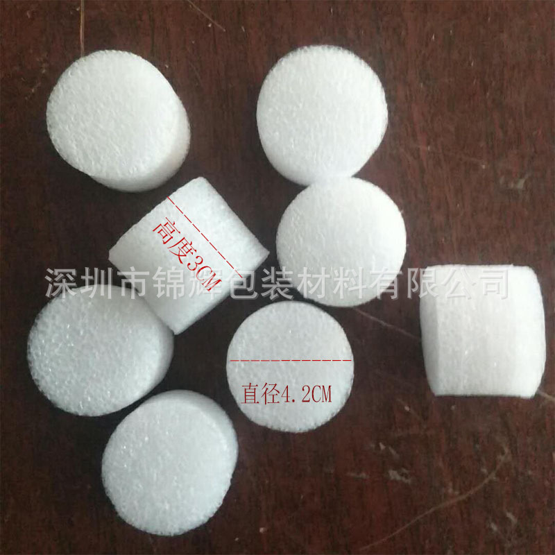 19811689513_50955425