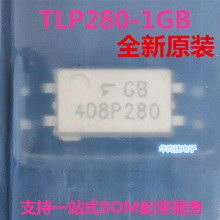 ȫԭbƷ TLP280-1GB wܹ TLP280GB NƬ SSOP4