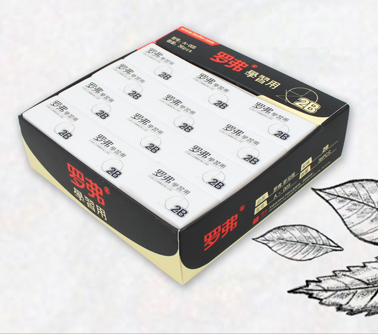 京东橡皮详情A-005_01