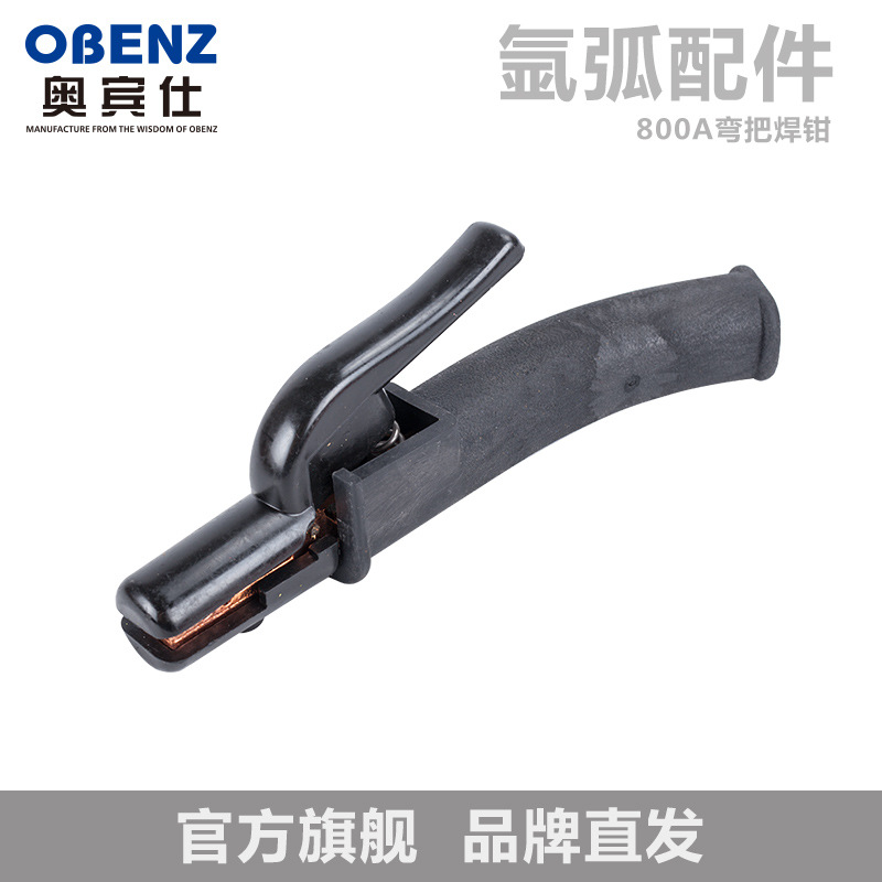 帮特斯新美焊王电焊钳纯铜锻压防摔防烫手电焊500A800A1000A焊钳