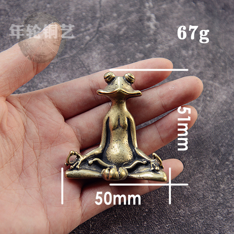 неопределенный