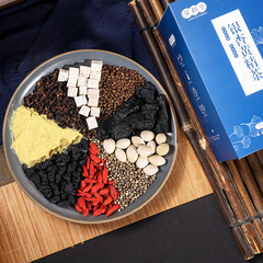 Lianghetang Ginkgo Huangjing Tea 150g Boxed Ginkgo Sea Buckthorn Hemp Seed Flower Tea Processing Wholesale Source Factory