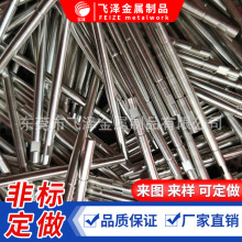 PLS UNS P䓷S hۈAN ɶ荿NS