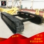 承重建筑履带液压站底盘