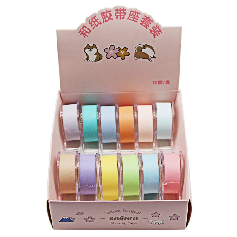 胶 纸 纸 讫 讫 讫 讫 set handbook decorative sticker cutter DIY macaron color gift sticker