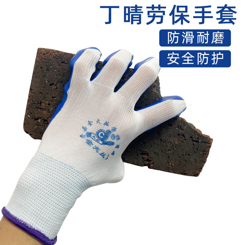 Reprehenderit qui in ea