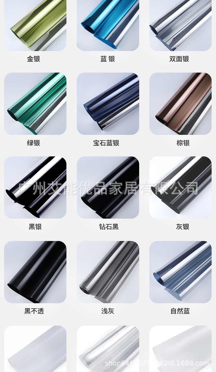 Details(change 1)_03.jpg