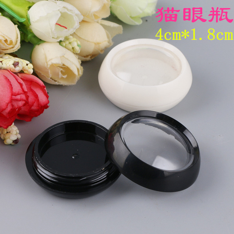 批发供应 猫眼瓶眼影包材3克亮片闪粉小瓶子化妆品瓶量大优惠|ms