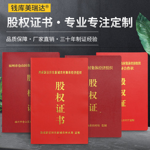 �����r�弯�w�����M���ɷݹə��C���������ə��C���ƹə��C���S��