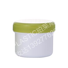 现货200克封膜样品瓶，快递送样样品瓶