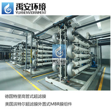 T-CUTMBRʽVĤT-CUT UF100-080 159-3000 Z