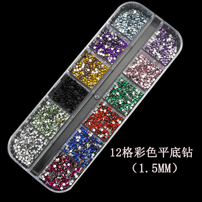 1.5MM彩钻